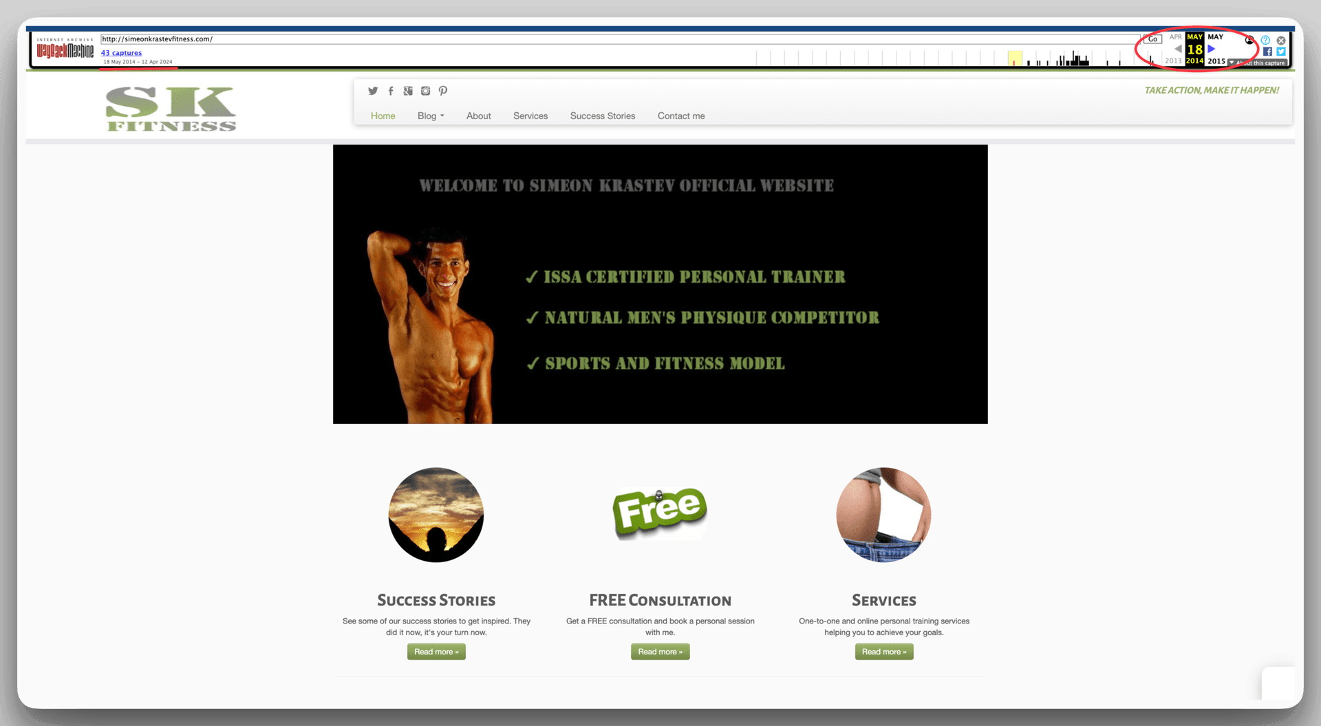 Screenshot of Simeon Krastev's first fitness website, SK Fitness, 2014